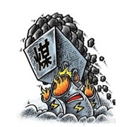 煤價下跌根源在于產能過剩
