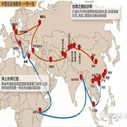 “一帶一路”將為香港航運業帶來更多機遇