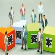 重磅！下半年經(jīng)濟(jì)政策八大信號(hào)，與你有關(guān)