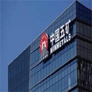 阿里巴巴入局五礦發(fā)展 鋼鐵電商或現三足鼎立