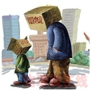 “互聯網+流通”提速 智慧物流迎發展機遇