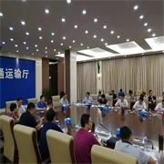 交通運輸部啟動二級應急響應應對九寨溝地震災害
